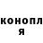 Alpha PVP Соль Lucky gg