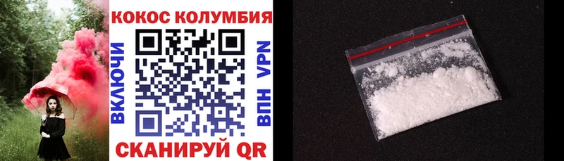 ссылка на мегу   Майский  Кокаин 98% 