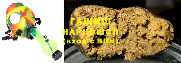 прущий лед Зерноград