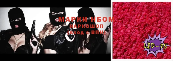 прущий лед Зерноград