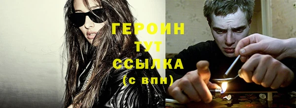 a pvp Зеленокумск