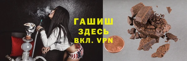 a pvp Зеленокумск
