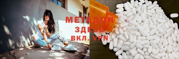 прущий лед Зерноград