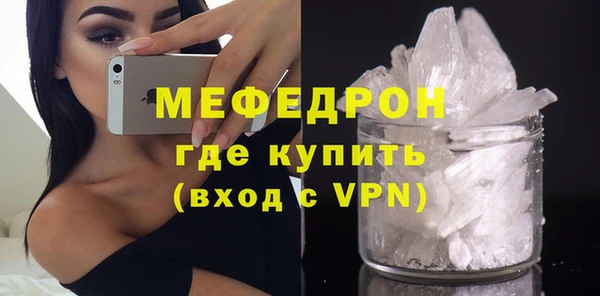 прущий лед Зерноград