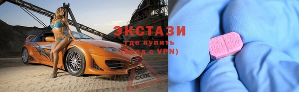 прущий лед Зерноград