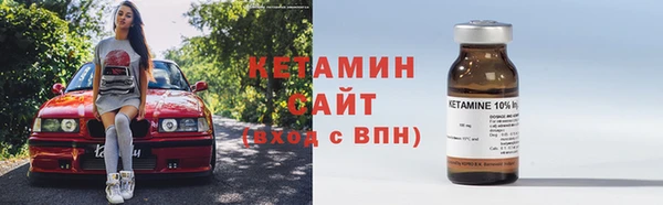 прущий лед Зерноград