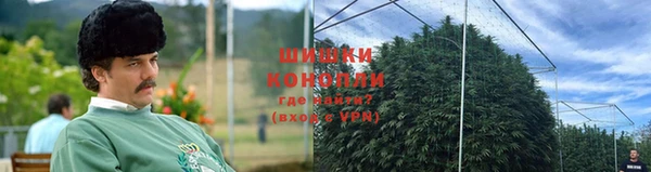 прущий лед Зерноград