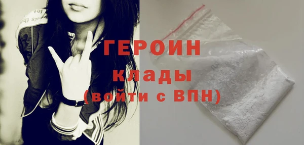 прущий лед Зерноград