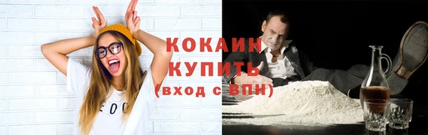 a pvp Зеленокумск