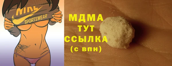 a pvp Зеленокумск