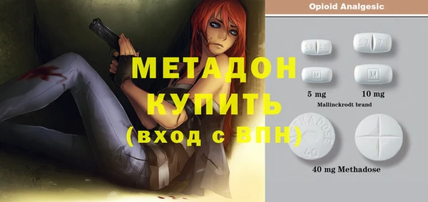 a pvp Зеленокумск