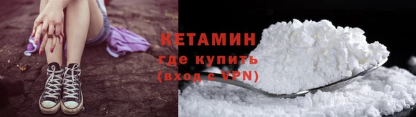 a pvp Зеленокумск