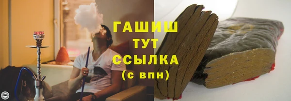 a pvp Зеленокумск