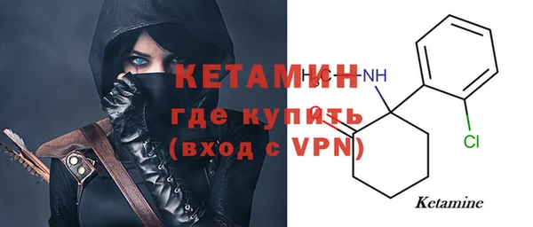 прущий лед Зерноград