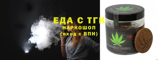 a pvp Зеленокумск
