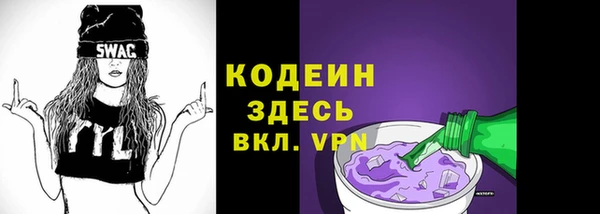 a pvp Зеленокумск