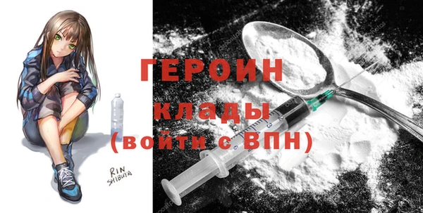 альфа пвп Зеленодольск