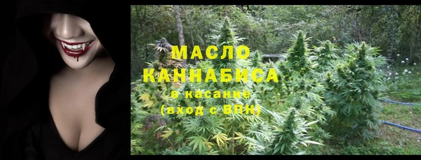 a pvp Зеленокумск