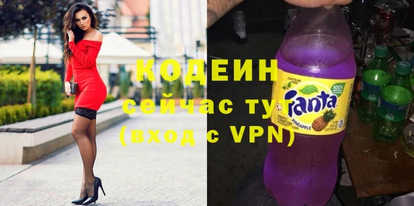 прущий лед Зерноград