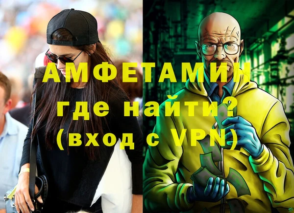 a pvp Зеленокумск