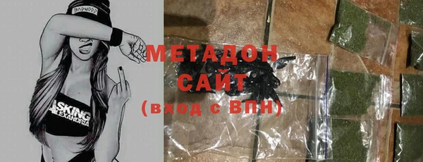 прущий лед Зерноград