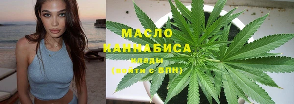 альфа пвп Зеленодольск