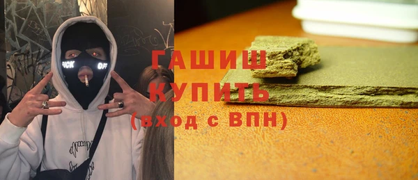a pvp Зеленокумск