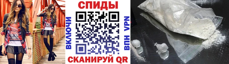 Первитин винт  Майский 