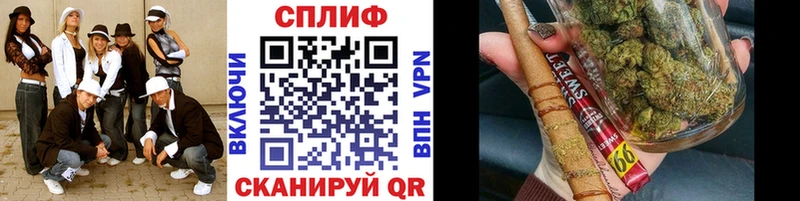 omg tor  Майский  Бошки Шишки OG Kush 